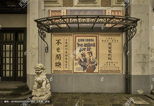 阿萨巴斯卡大学 Design degree certificate